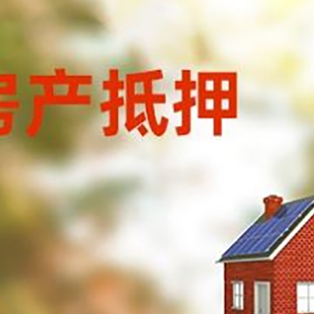 托喀依乡贷款中介公司新渝启服有哪些渠道