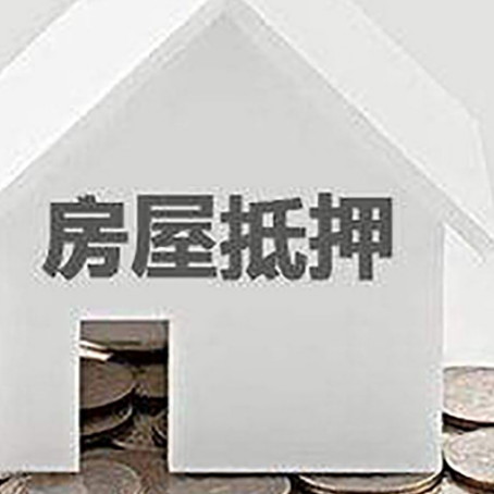 托喀依乡企业经营贷款的用途是什么?