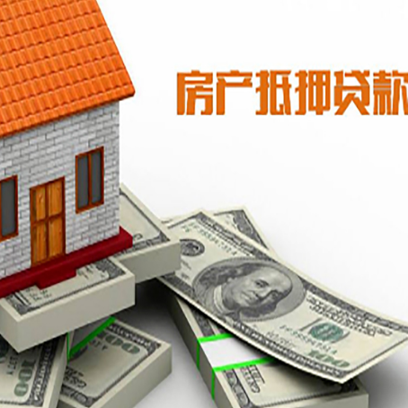 托喀依乡贷款助贷公司新渝启服十年老牌