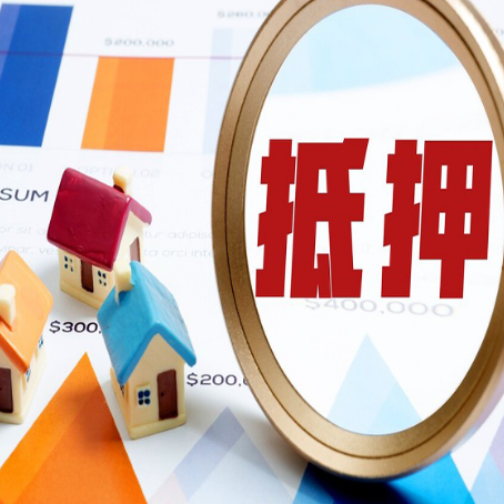 托喀依乡助贷公司新渝启服本地老牌公司