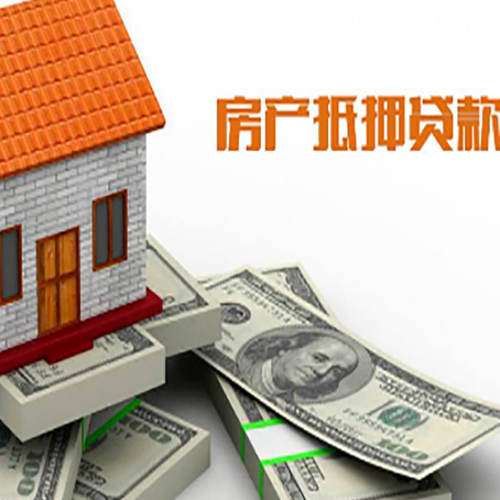 托喀依乡贷款利率哪家银行比较低?